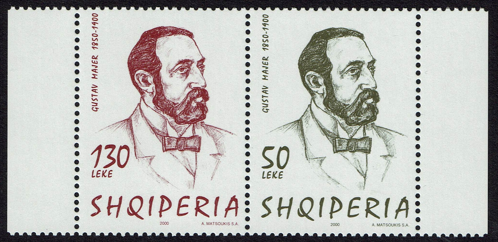 Albania SG 2779-80